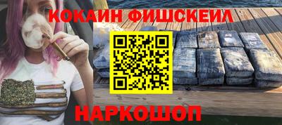 скорость mdpv Будённовск