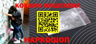 мяу мяу мука Бузулук