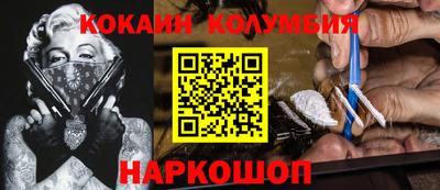 а пвп мука Бугуруслан
