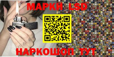 а пвп мука Бугуруслан