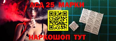 мяу мяу мука Бузулук
