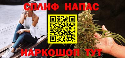 а пвп мука Бугуруслан