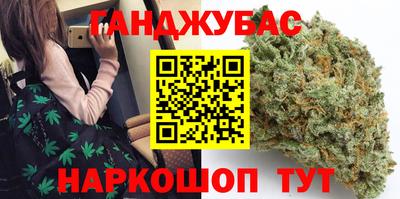 скорость mdpv Будённовск