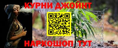 скорость mdpv Будённовск