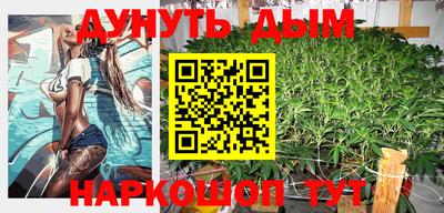 скорость mdpv Будённовск
