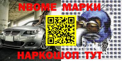 а пвп мука Бугуруслан