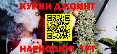 мяу мяу мука Бузулук