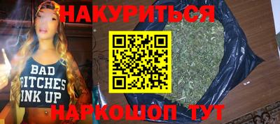 скорость mdpv Будённовск