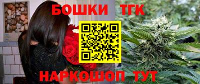 мяу мяу мука Бузулук