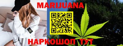 мяу мяу мука Бузулук
