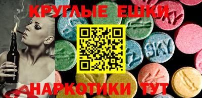 мяу мяу мука Бузулук