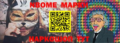 скорость mdpv Будённовск