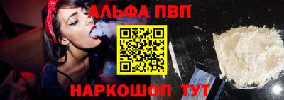 мяу мяу мука Бузулук