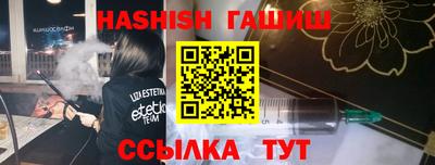 мяу мяу мука Бузулук