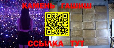 скорость mdpv Будённовск