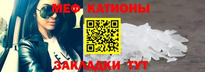 скорость mdpv Будённовск