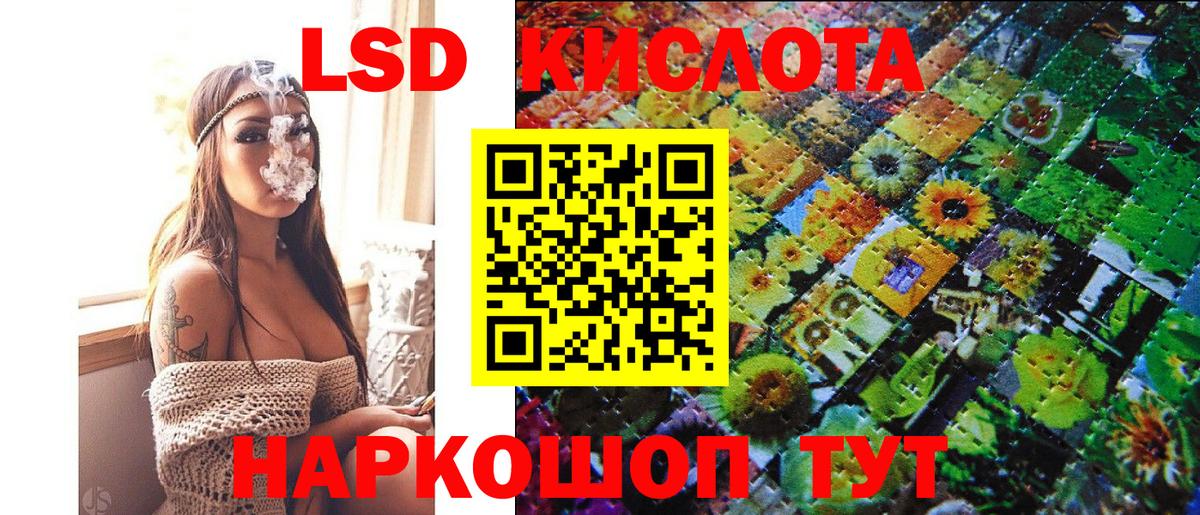 Марки N-bome 1500мкг  Марки N-bome 1500мкг  Наркотические марки  Вход с VPN  Чапаевск 